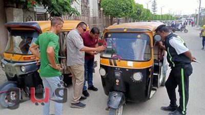 ضبط ٢٠ توك توك غير مرخص في التل الكبير بالإسماعيلية | صور