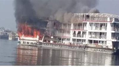 التحقيق في حريق باخرة سياحية بالجيزة.. واستدعاء المسئولين لسماع أقوالهم