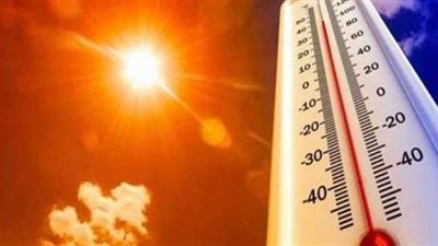 حالة الطقس ودرجات الحرارة غدا الإثنين 26-7-2021 في المدن العالمية