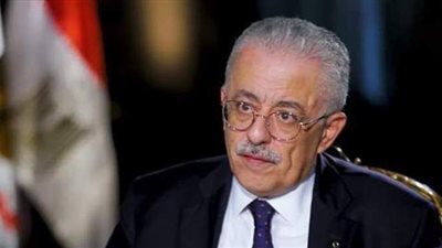 مفاجأة التعديل الوزاري الجديد 2021.. مصادر: طارق شوقي مستمر.. ورحيل نائبيه