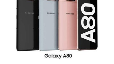 تحديث Samsung Galaxy A80 مع تصحيح أمان Android