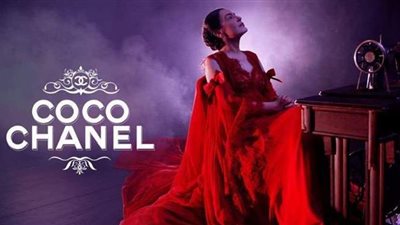 عودة شريهان لـ المسرح.. ماذا قال النجوم عن 