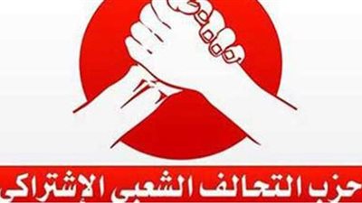 الزاهد: سأترشح لعضوية اللجنة المركزية في المؤتمر العام ولم أحسم موقفي من رئاسة الحزب