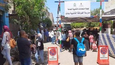 أخبار المحافظات اليوم: القبض على المتهم بقتل شقيقته وزوجها بسوهاج.. وإخلاء عقار الأنفوشي المائل بالإسكندرية