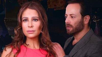 عرض الفيلم اللبناني 