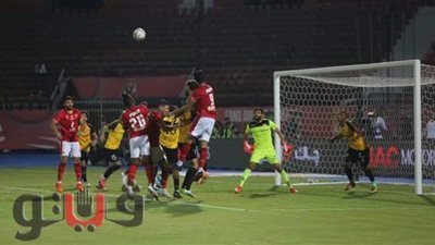 حسين الشحات يتعادل بالهدف الثاني للأهلي في شباك الإنتاج الحربي