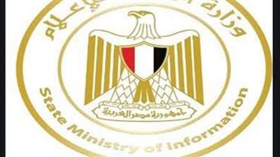 التعديل الوزاري 2021.. وزير الدولة للإعلام شخصية تتوافق مع رؤساء الهيئات الإعلامية