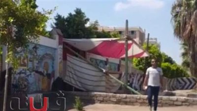 بث مباشر.. دخول طلاب شعبة العلمي اللجان لأداء امتحان اللغة الأجنبية الأولى بالغربية