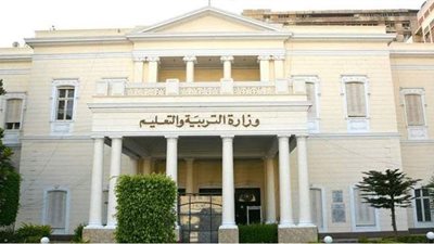 التعليم تعلن خريطة العام الدراسي 2021 /2022 ومواعيد الامتحانات