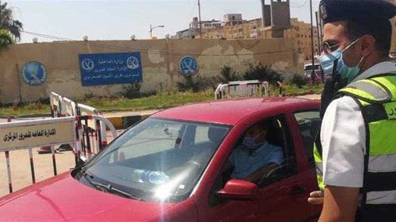 حملات مرورية