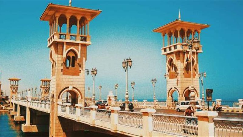 الاسكندريه