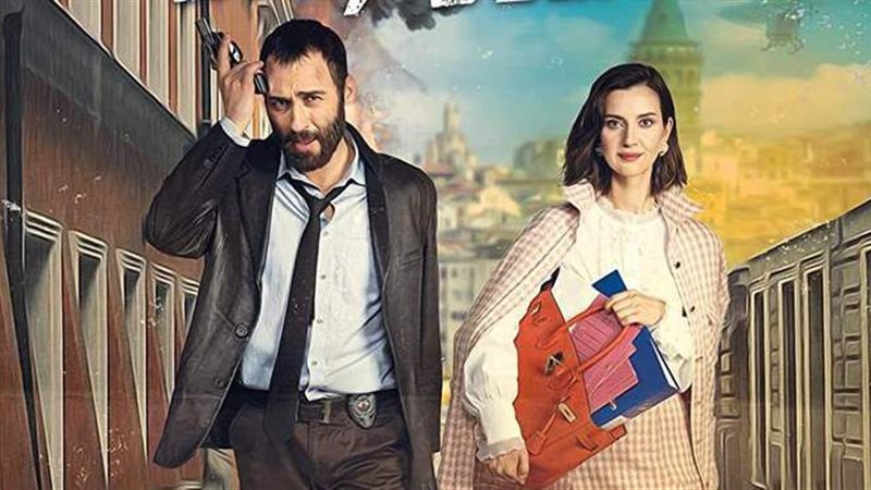 أبطال مصيبة رأسي
