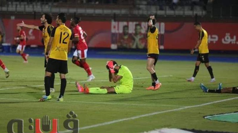 الأهلي والإنتاج الحربي