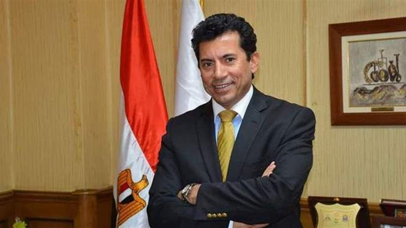 أشرف صبحي وزير الشباب