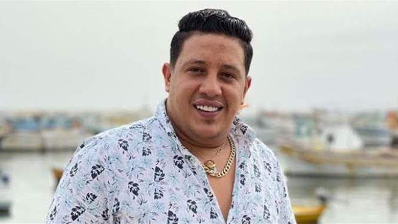 حمو بيكا 