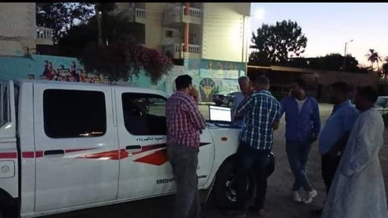 سيارة متنقلة لشحن