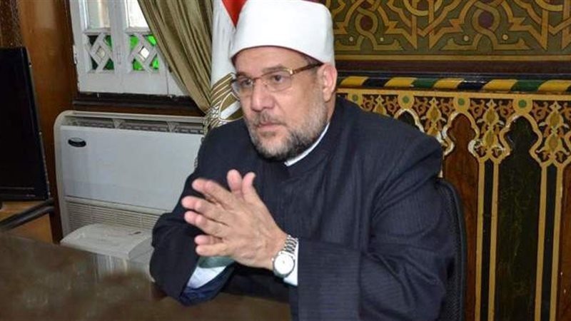 وزير الأوقاف د.محمد