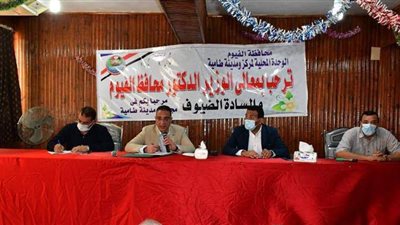 حل أزمة مياه الري بمركز طامية بالفيوم