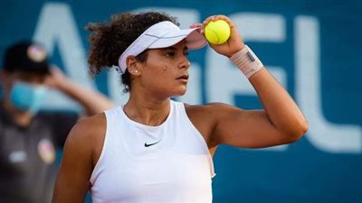 بعثة الجمباز وميار شريف يغادرون اليابان بعد توديع أولمبياد طوكيو