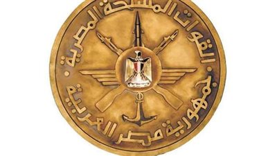 الإعلان عن قبول دفعة جديدة بالمعاهد الصحية للقوات المسلحة