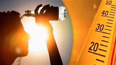 الأرصاد تحذر من موجة حارة تضرب البلاد