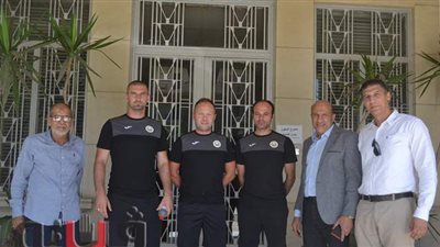 وصول طاقم التدريب البولندي لقيادة قطاع الناشئين بغزل المحلة | صور