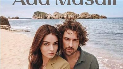 الليلة.. عرض الحلقة السادسة من المسلسل التركي حكاية جزيرة