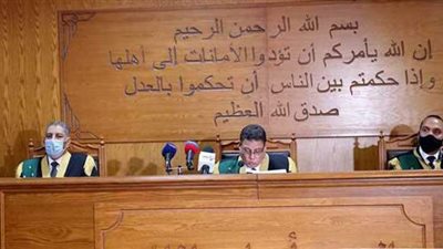 تأجيل محاكمة 