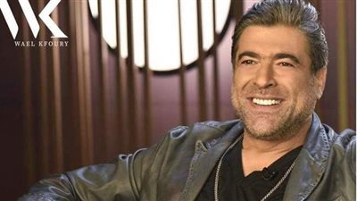 أغنية البنت القوية لـ وائل كفوري تحقق 21 مليون مشاهدة عبر يوتيوب