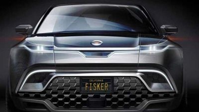 «فيسكر» تشارك في معرض لوس أنجلوس للسيارات