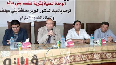 محافظ بني سويف: نستفيد بـ1600 مشروع من 