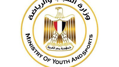 الشباب والرياضة تفتح باب التسجيل لدورة «TOT» للكوادر البرلمانية