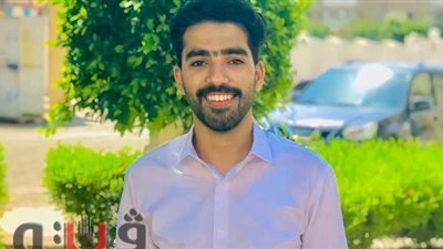 الأول على الجمهورية في الدبلومات الفنية: أرغب في الالتحاق بكلية الهندسة