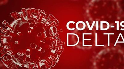 استشاري يحذر: متحور دلتا على الأبواب