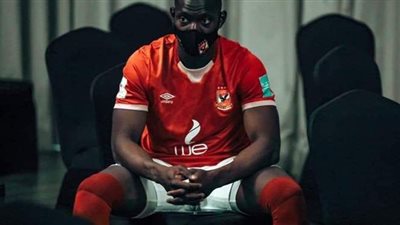 تقارير تركية: فناربخشة ينافس جالاطا سراي على ضم ديانج