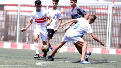 تصفيات لاختيارات مواهب ناشئي الزمالك في الفيوم والشرقية