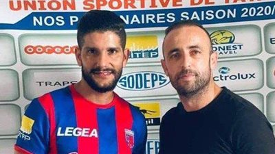 رسميا.. شقيق ساسي ينضم إلى فريق اتحاد تطاوين التونسي