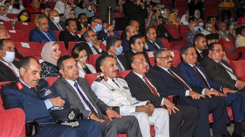 فعاليات الاحتفال