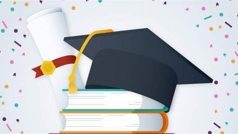 رابط نتيجة الدبلومات