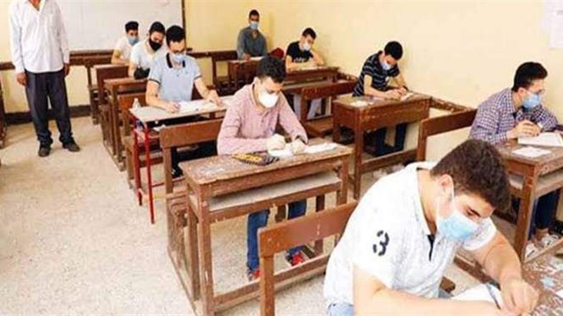 امتحانات الثانوية