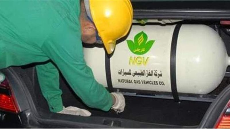 تحويل السيارة للغاز