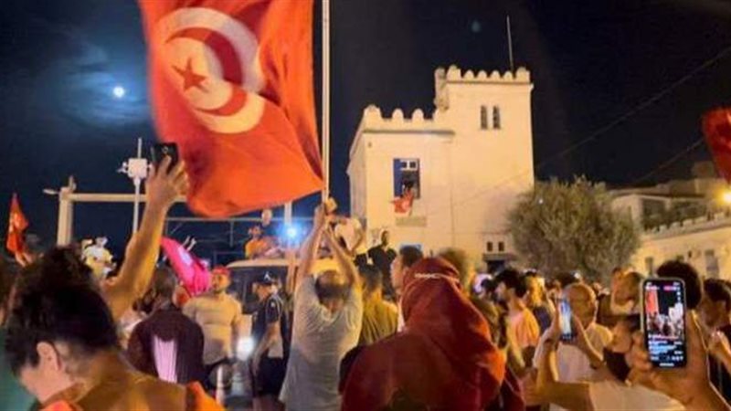 تونس