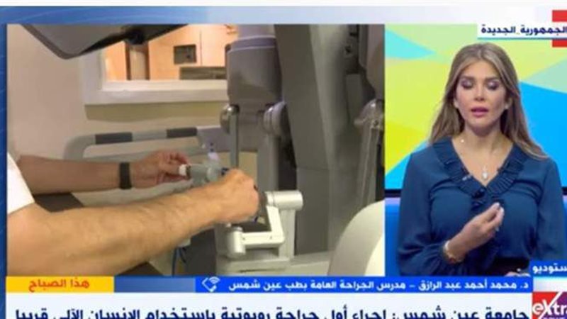 فيتو