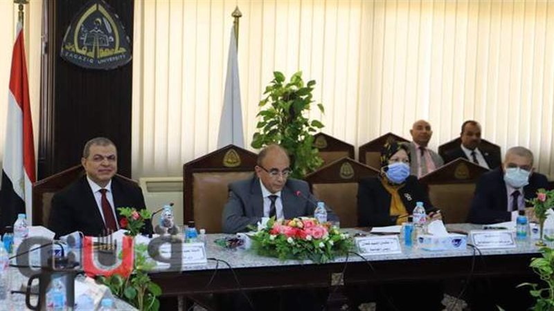 اجتماع مجلس جامعة