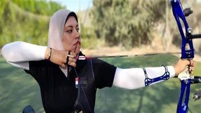 أولمبياد طوكيو | أمل آدم تودع منافسات القوس والسهم