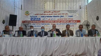 الإسكان: بيع 11 محلا تجاريا و5 صيدليات بالمزاد العلني بالشروق لدعم الخدمات بالمدينة