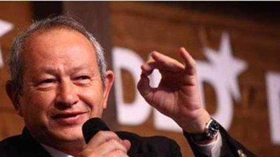 رسالة من ساويرس للشباب طالبي التوظيف