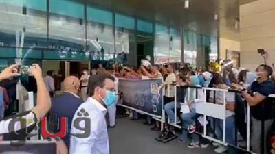 شاهد.. لحظة استقبال هداية ملاك وسيف عيسى بعد فوزهما بأولمبياد طوكيو