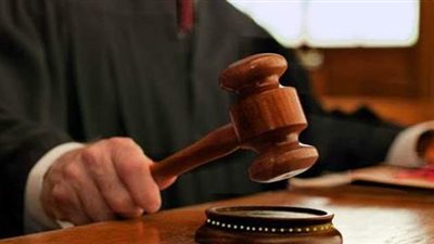 ما العقوبات التبعية بموجب القانون؟.. تعرف عليها