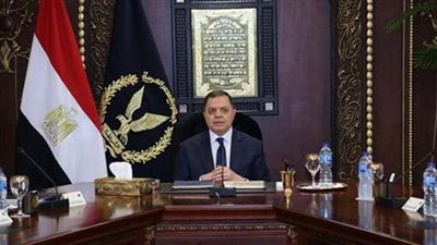 حركة تنقلات وزارة الداخلية 2021.. بدء اجتماع المجلس الأعلى للشرطة